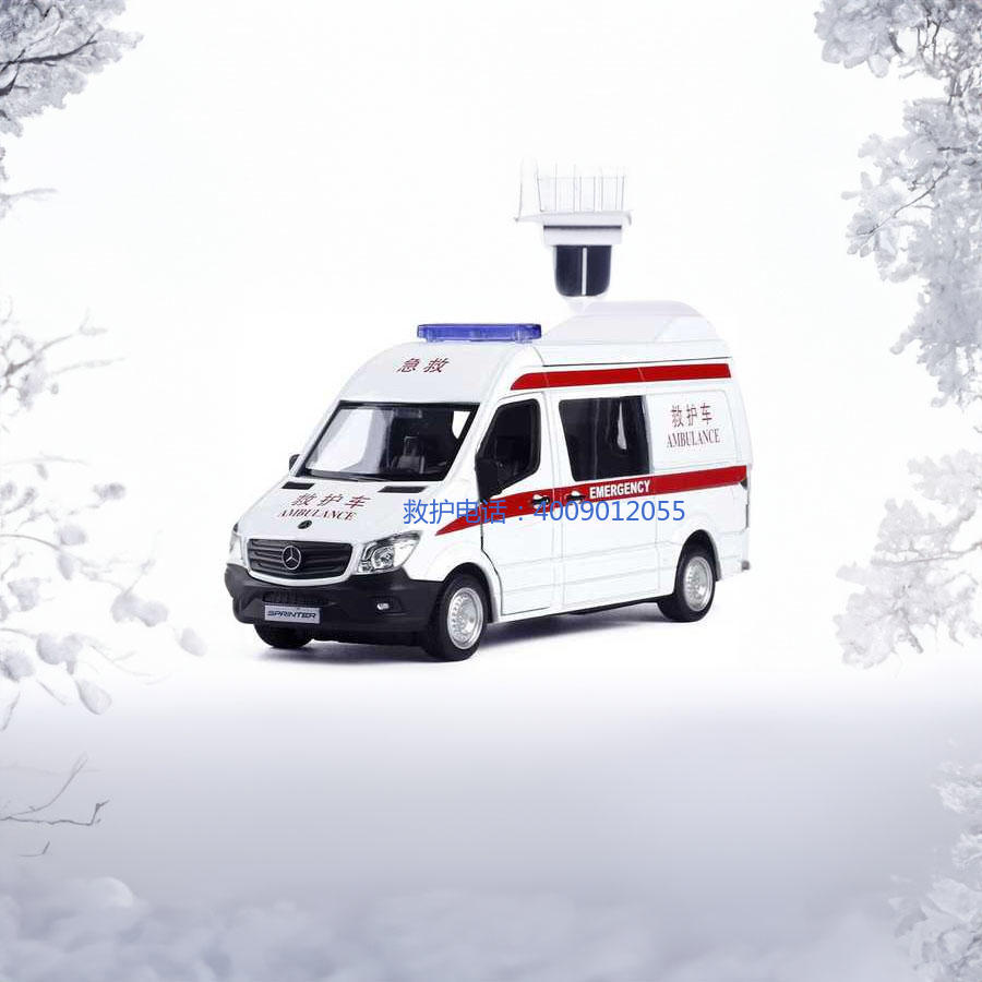 出租私人救护车电话